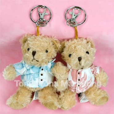 <Teddy bear> Fluffy bear・Key Chain