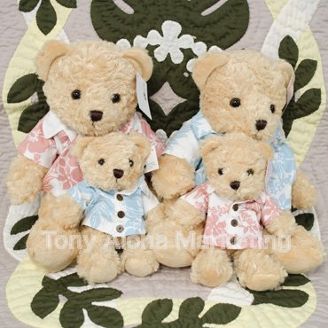<Teddy bear> Fluffy bear  S